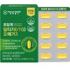 Supercritical Altige Omega-3 1030mg x 60 capsules, 60-day supply23916548588325 / 초임계 알티지 오메가3 1030mg x 60캡슐 60일분23916548588325