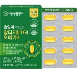 Supercritical Altige Omega-3 1030mg x 60 capsules, 60-day supply23916548588325 / 초임계 알티지 오메가3 1030mg x 60캡슐 60일분23916548588325