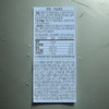 A-Pharm Health Petit& Calcium Magnesium Vitamin D 60 tablets /