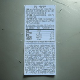 A-Pharm Health Petit& Calcium Magnesium Vitamin D 60 tablets / 에이팜건강 쁘띠앤 칼슘 마그네슘 비타민d 60정