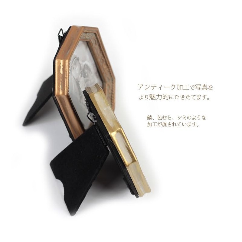 Tokyo Kankan, Antique Style, Mini Photo Frame, Photo Stand, Wall