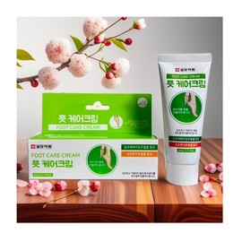 123 UBuy Shop_Korea Foot Care Cream 60g - DEEPLY MOISTURIZES, NOURISHES & SOFTENS. Hydrating for Dry Feet and Cracked Heels