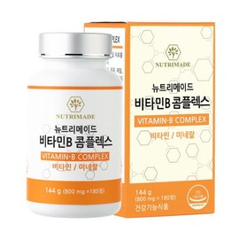 [Nutrimade] Vitamin B Complex 800mg x 180 tablets / [뉴트리메이드] 비타민B 콤플렉스 800mg x 180정