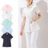 Nursery Anti-static Cool Stretch Collar Switching Jacket, Non-see-through, Cool Material,