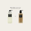 Nest New York Moroccan Amber Liquid Hand Soap