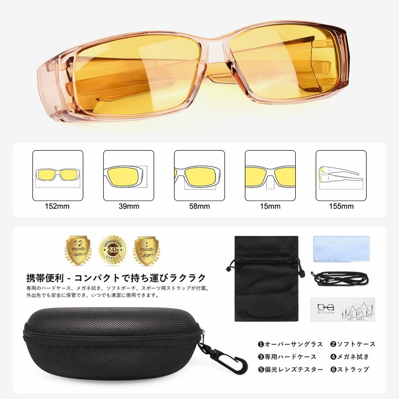 Br'Guras Men’s Night Driving Glasses, Night Lens, Slim Rectangular Frame,
