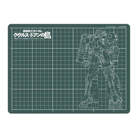 Mobile Suit Gundam Cucurus Doan Island A4 Cutter Mat for Doan Zaku