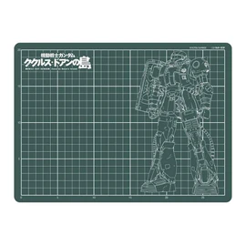 Mobile Suit Gundam Cucurus Doan Island A4 Cutter Mat for Doan Zaku