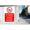 No smoking or vaping allowed on these premises sign- 3mm