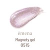 emena 0515U Magnetic Gel 0.3 oz (8 g)