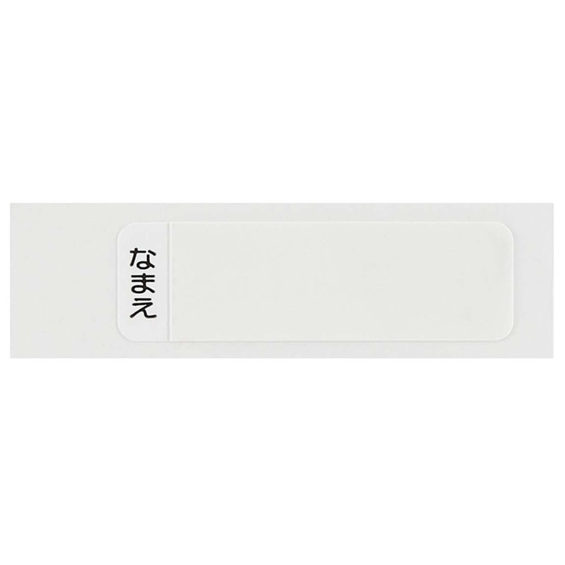 Skater ABS2AMAG-A Chiikawa Chopsticks and Case Set, 6.5 inches (16.5