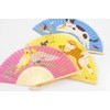Kyoyu Japanese Pattern Silk Fan with Bag Dog (Dog), Yellow,
