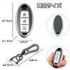 [KEE C] NISSAN Nissan Key Case, Black, Key Cover, 360