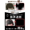 nerugoo [Nelgoo] Sleep Eye Mask, Sleep Light Blocking Rate 99.99%,