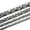 Soul-Cats® Byzantine Chain Stainless Steel Necklace with or without Bracelet