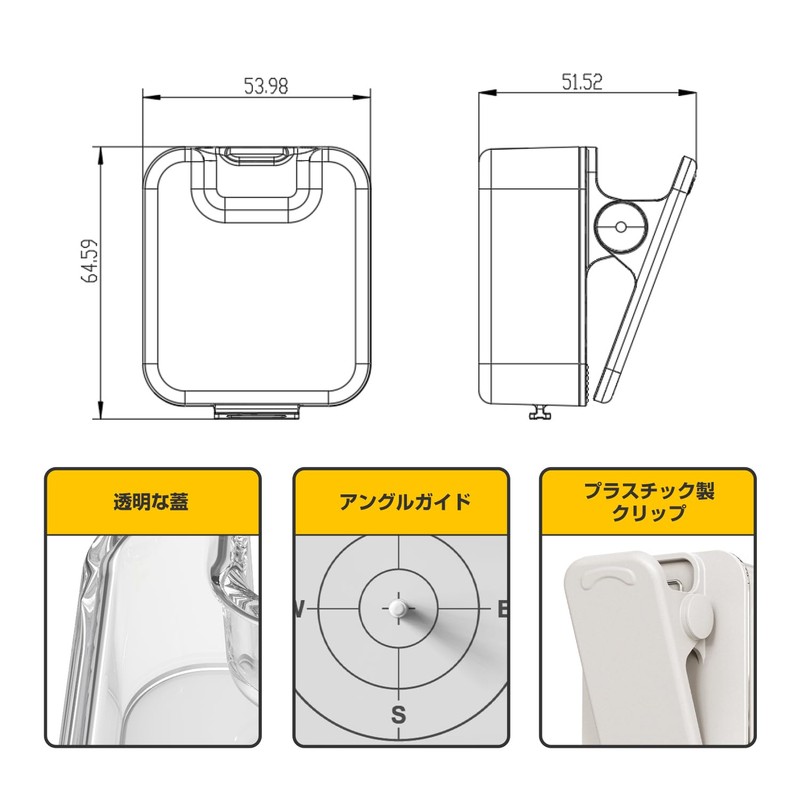 Togo Power Solar Angle Guide, Solar Panel Angle Guide, Solar