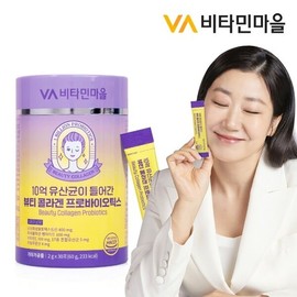 Vitamin Village Beauty Collagen Probiotics with 1 Billion Probiotics, 30 Sachets x 1 Bottle (30 Sachets) / 10억 유산균이 들어간 뷰티 콜라겐 프로바이오틱스 30포 x 1통 (30포)
