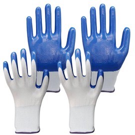 Gardening Gloves, 2 Paires Superior Grip Work Gloves, Superior Grip Gardening Work Gloves, Comfortable Breathable Durable, for Gardening Construction, Logistics, Warehousing, Multicolor