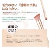 DUcare Popular Makeup Brush, Foundation Brush, Concealer Brush, Skin-friendly, Made