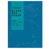 Gakken Stayful STUDY STATIONERY Sticky Notes, White Map, World, Blue