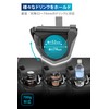Carmate (カーメイト) WR-V Dedicated Drink Holder for Passenger Seat for
