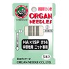 Organ Needle ORGAN NEEDLES for Home Sewing Machine Needles Ha