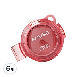 AMUSE Powder Lip & Cheek 4g, 6 pieces, 07 Rose Girl / AMUSE 파우더 립 앤 치크 4g, 6개, 07 로즈 걸
