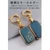 LETINGFAR Key Case for Suzuki, Smart Key Case, Key Cover,