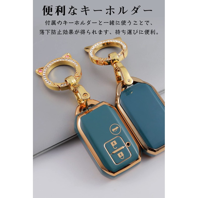 LETINGFAR Key Case for Suzuki, Smart Key Case, Key Cover,