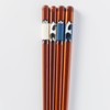 Sunlife H-05448 Chopsticks, Dishwasher Safe, Natural Wood, 9.1 inches (23