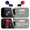 ESJNNK Engine Start Joystick ABS Material Button Lever Push Start