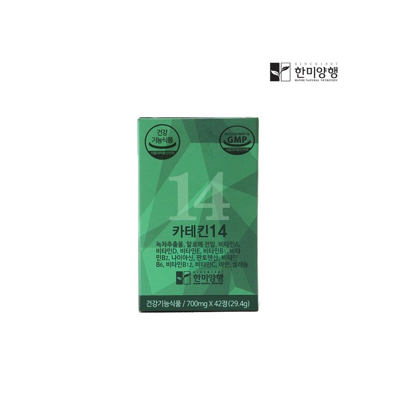 Hanmi Yanghaeng [한미양행] 카테킨14 녹차추출물 다이어트보조제 700mg 1박스 [Hanmi Yanghaeng]