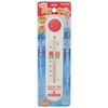enpekkusu Weather Meter, an Soaks Hot Bath Time 2 TG