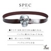 Laquest Men's Big Skull Buckle Leather Belt Metal Buckle Punk
