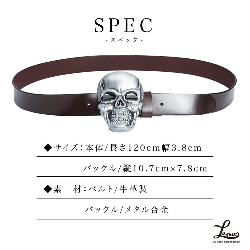 Laquest Men's Big Skull Buckle Leather Belt Metal Buckle Punk