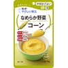 Kewpie Gentle Menu (UD Category 4: No Need to Bite