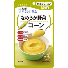 Kewpie Gentle Menu (UD Category 4: No Need to Bite It), Smooth Vegetable Corn, 2.6 oz (75 g) x 10 Pieces