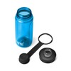 YETI Yonder 600 ml/20 oz Water Bottle with Yonder Tether