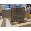 Unbranded Miniature Shipping Container at 1/24th Scale for RC Construction