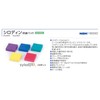 NABEYA GSD0300-050-12 Silodin Anti-Vibration Pad