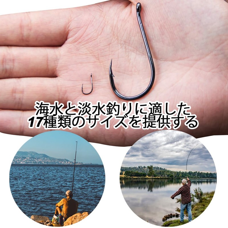9KM DWLIFE 100pcs Black Chin Hooks with Tubes Worm Soft