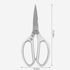 Kitchen Scissors TPKD97985 Powerful Cutting Scissors Cooking Scissors Right Handed