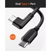 Vantrue Rear Cam Cable for N4 Pro | S1 Pro