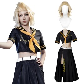 Kamiawase Goods Sano Manjiro Cosplay, For Adults, Wig Included, Tokyo Revengers Cosplay Costume, Cultural Festivals, Events, Stage Costume (Wig Included, M)
