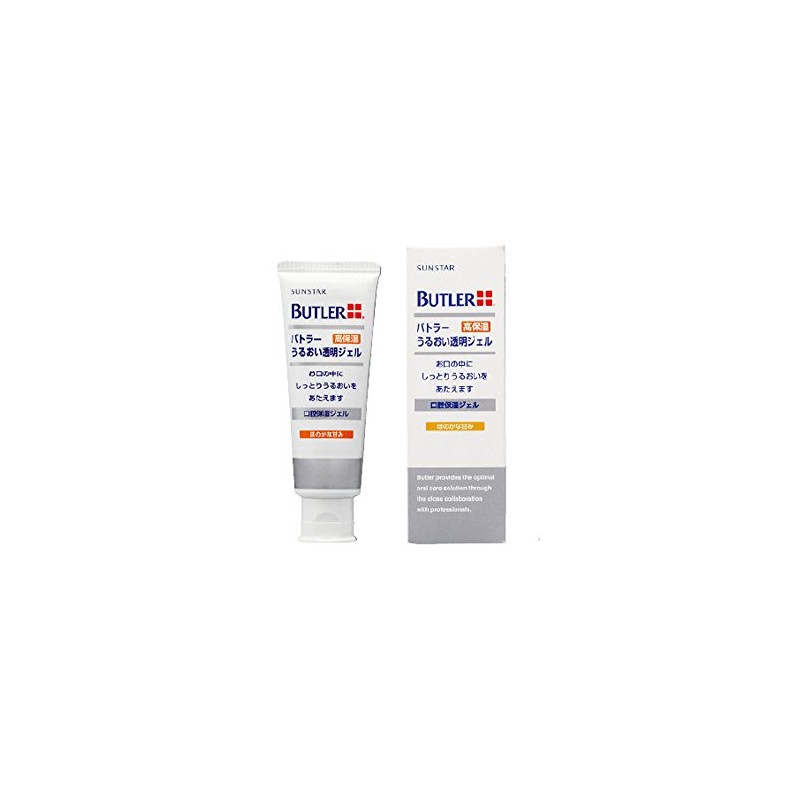 Butler Clear Moisturizing Gel 2.3 oz (65 g)