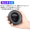 65mm Headphone 6.5cm Ear Pad Ear Cushion Headphone Pad Replacement