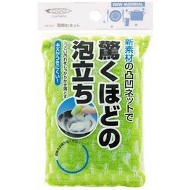 Foaming Net (Green)