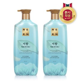 [LG Household &amp; Health Care] Reen Seohyang Rinse 950ml x 2 / [LG생활건강] 리엔 서향 린스 950ml x 2개
