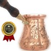 PC Series (Large - 14 fl oz) - Thickest Solid