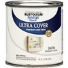 Rust-Oleum 267330 Painter's Touch Latex Paint, 32 Fl Oz (Pack of 1), Satin Blossom White